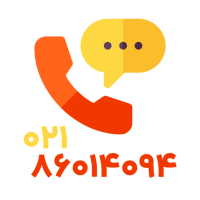 phone phone